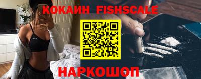 скорость Кунгур