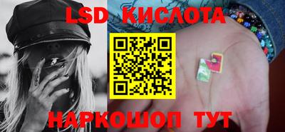 мефедрон Кумертау