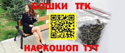 скорость Кунгур