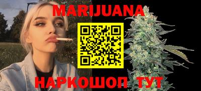 мефедрон Кумертау