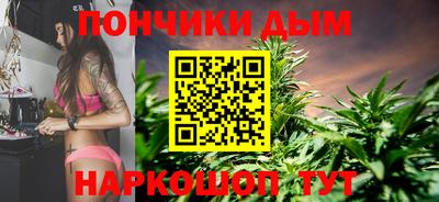 мефедрон Кумертау
