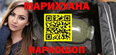 мефедрон Кумертау