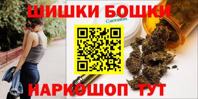 скорость Кунгур