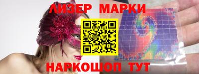 мефедрон Кумертау