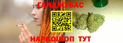 скорость Кунгур