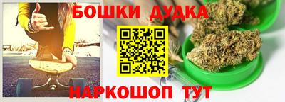 мефедрон Кумертау