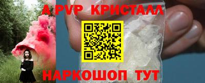 мефедрон Кумертау