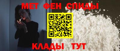 скорость Кунгур