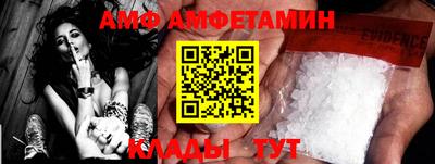 мефедрон Кумертау