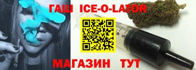 метадон Ливны