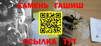 apvp Лесосибирск