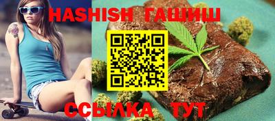 мефедрон Кумертау
