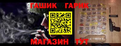 скорость Кунгур