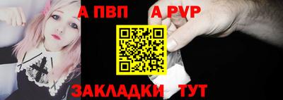 мескалин Кулебаки